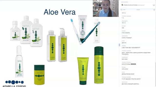 Презентация 