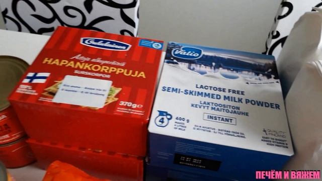 БЕСПЛАТНЫЕ ПРОДУКТЫ В ФИНЛЯНДИИ Домашний майонез за 1 минуту