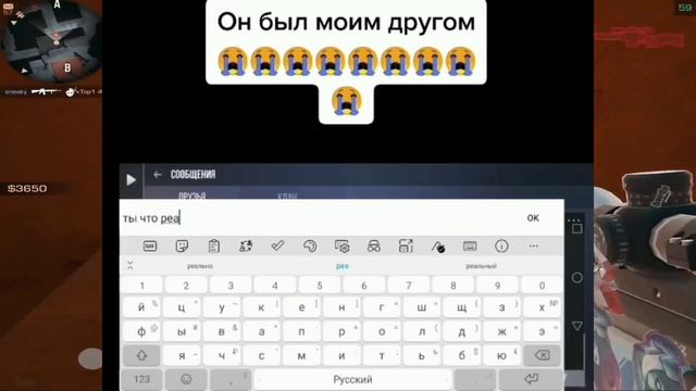 VOUZED - ВСЯ ИСТИНА.. | Разоблачение Воузеда Standoff 2 смотреть онлайн