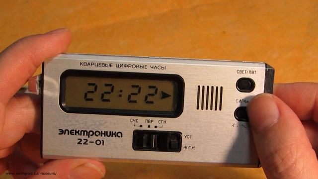 Часы "Электроника 22-01". Elektronika 22-01 Soviet LCD travel clock смотреть онлайн