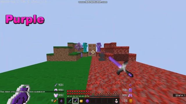 ТОП 3 ПАКОВ ДЛЯ PVP | НА ВЕРСИИ 1.16.5 - 1.19.3 | РЕСУРС ПАКИ, ТЕКСТУР ПАКИ | FunTime & HolyWorld | смотреть онлайн