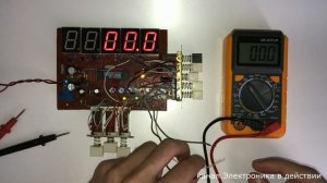 Часть 2 самодельный ВОЛЬТМЕТР, АМПЕРМЕТР, ЧАСТОТОМЕР, в одном.