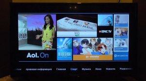 Телевизор Thomson T32D19DHS-01B - обзор