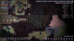 СТРОИТЕЛЬСТВО ЭЛЕКТРОЛИЗЕРОВ - Oxygen Not Included - Прохождение [#6]