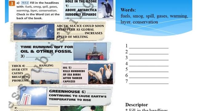 Aspect 10 grade Module 2 Lesson 3 смотреть онлайн