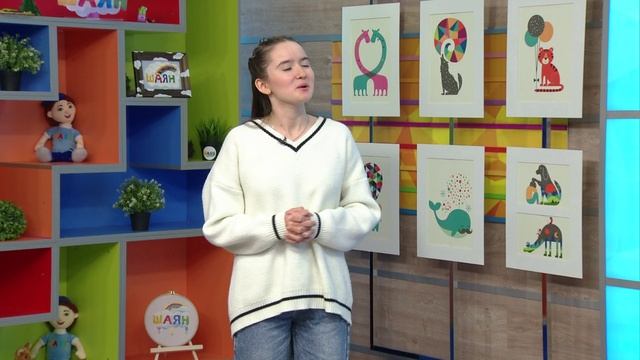 ШАЯН Кунак: Зәринә Нигъмәтҗанова