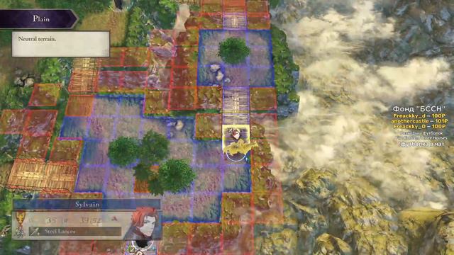 Прохождение Fire Emblem: Three Houses на русском #17