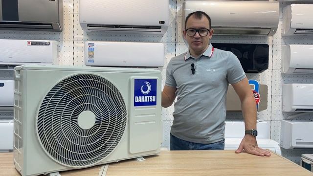 Обзор на сплит систему DAHATSU DRAGON