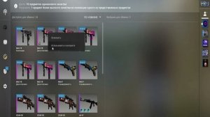 КРАФТ M4A1-S ВТОРОЙ ИГРОК В CS:GO \ ОКУПАЕМЫЕ КОНТРАКТЫ В КС ГО \ ЛУЧШИЕ КРАФТЫ КСГО