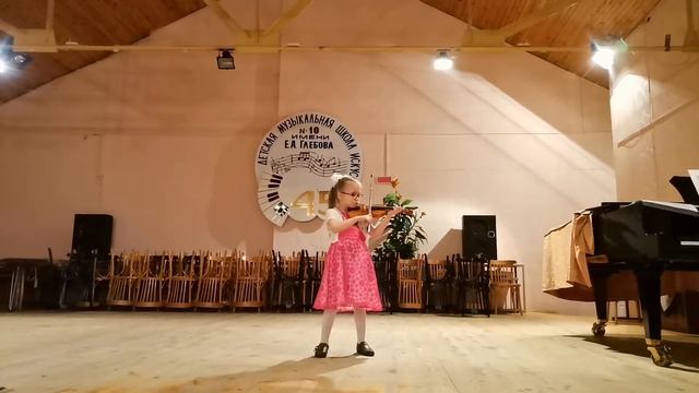 Конанович Виктория, соло скрипка, группа А, ДМШИ №10 им. Е. Глебова смотреть онлайн