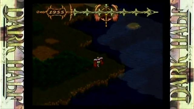 Dark Half - Part 1: A reasonable amount of child murder смотреть онлайн