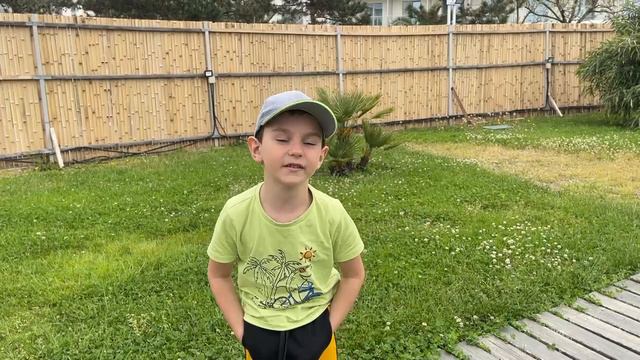 Первый пошел смотреть онлайн