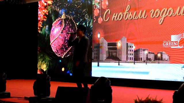 Альянс Гринвуд Новый год 2019 смотреть онлайн