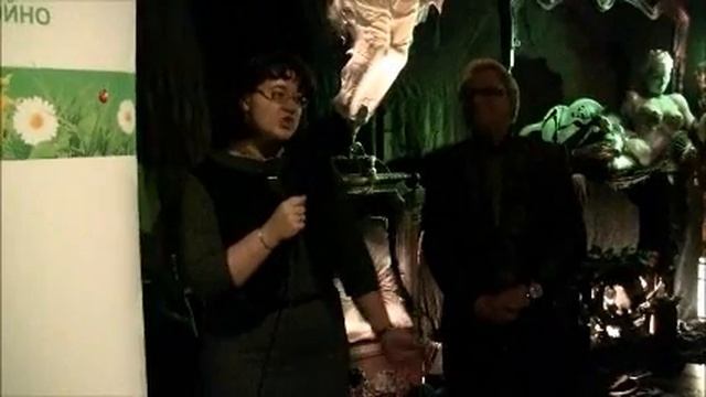 Biotiki Musey Bessonnitsy смотреть онлайн