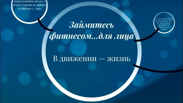 6 Фейсконтроль смотреть онлайн