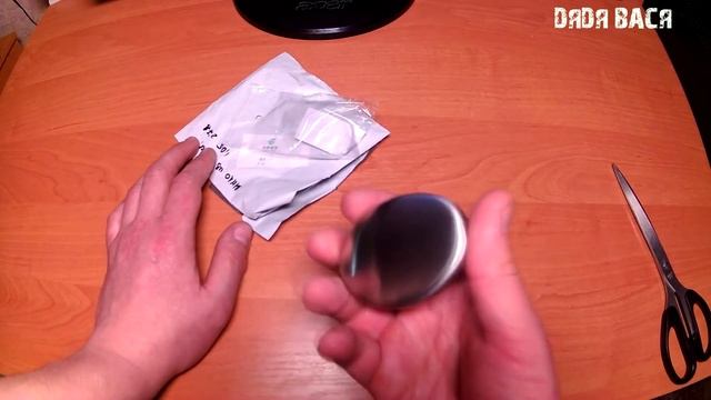 Мыло из нержавеющей стали Посылка из Китая! [#Железное мыло] смотреть онлайн