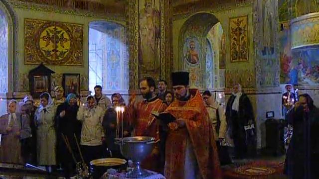 Водосвятний молебень