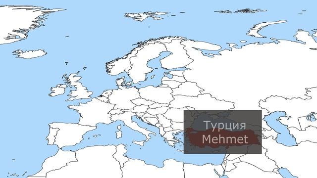 Самые популярные мужские имена в странах Европы смотреть онлайн