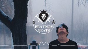 ✵Дым Дым Дым ✵ Blatnoy Beats 2020