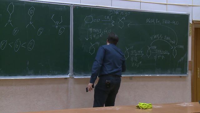 Консультация к четвёртой контрольной по органической химии, Никита Чернов и Паша Сазонов, 29.11.202 смотреть онлайн