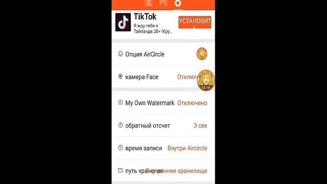 Видеообзор что такое Mobizen смотреть онлайн