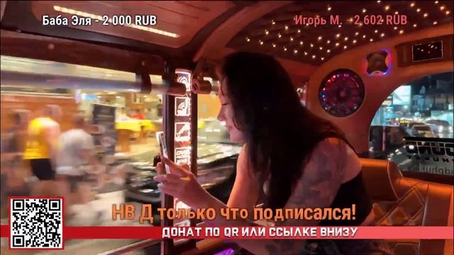 Ночной Таиланд 18+ Наши девчонки зажигают на Пхукете смотреть онлайн