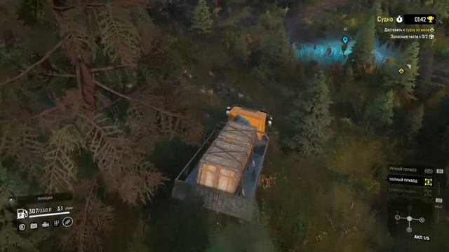 SnowRunner(PS4) - Состязание "Судно"(Золото) смотреть онлайн