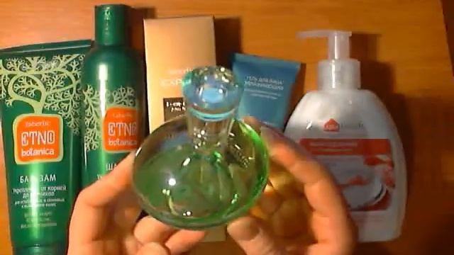 Faberlic заказ из каталога 02/2016 смотреть онлайн