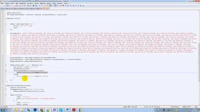 ymaps polygon contains смотреть онлайн