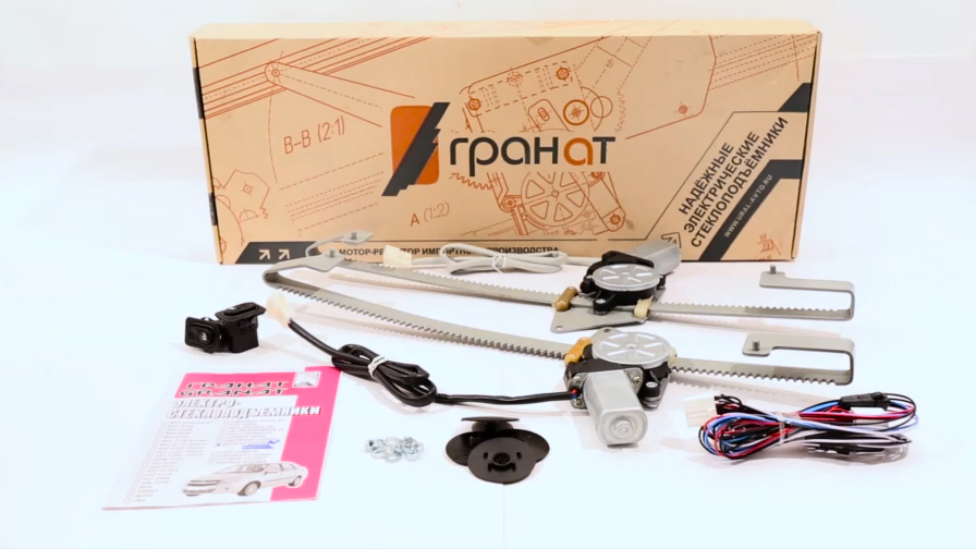 Электрические стеклоподъемники ГРАНАТ для Renault Logan II в передние двери. Обзор комплекта смотреть онлайн