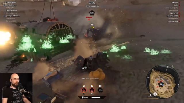 ШИКАРНЫЙ ФАРМ и КАЧ • Crossout • КРАФТЫ ПЕЧЕНЯТОРА [pmgti] 0.12.10 смотреть онлайн