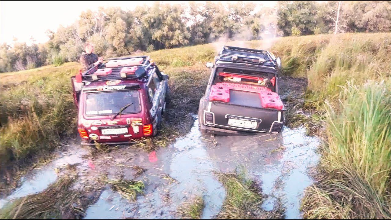 Если я поеду в болото ? А там жижа черная ! смотреть онлайн