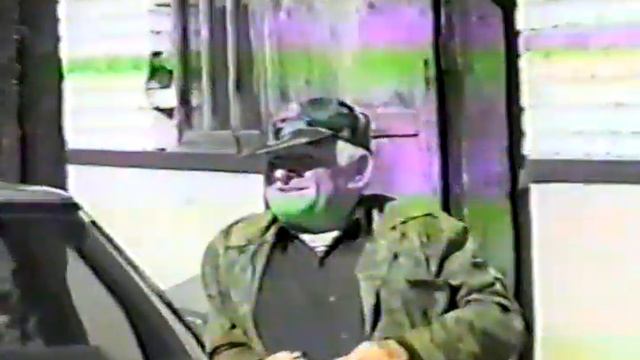 Леспромхоз Кадинский