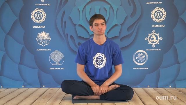 О простираниях. Артём Пчельников смотреть онлайн