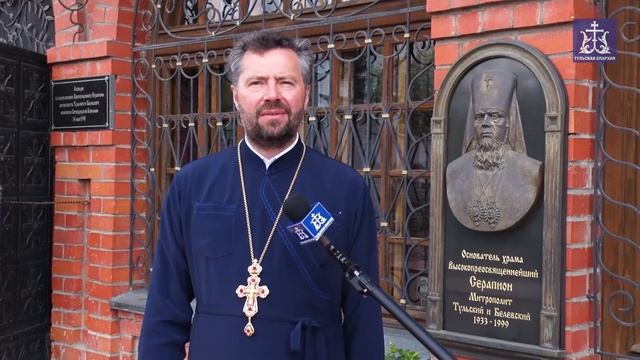 20-летие храма Божией Матери 