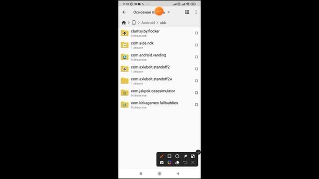 ??ТУТОР НА КРЯК ПАШИ Р15 ?? смотреть онлайн