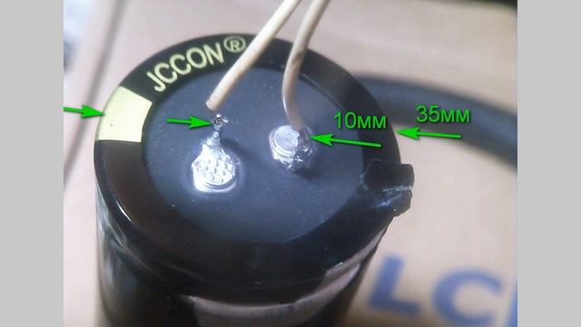 JCCON 1000uF 450v 0.1kg - отличные конденсаторы! great capacitors! смотреть онлайн