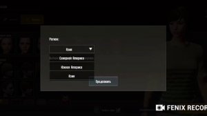 Как создать новый аккаунт в пабг мобаел