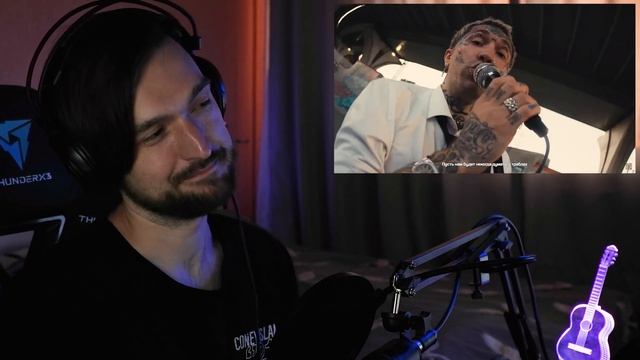 КУДА ДЕЛИ ГАНВЕСТА? РЕАКЦИЯ на КЛИП Ганвест – Асап Роки (Official video, 2022) смотреть онлайн