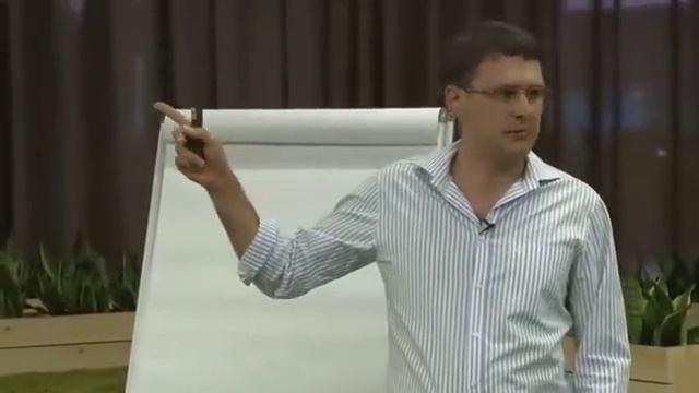 Интенсив Самолет 1 День смотреть онлайн