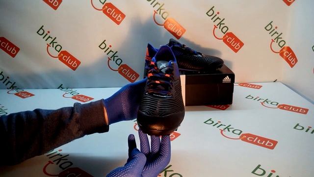 Обзор Футзалки adidas X 15 2 Mens TF Trainers смотреть онлайн