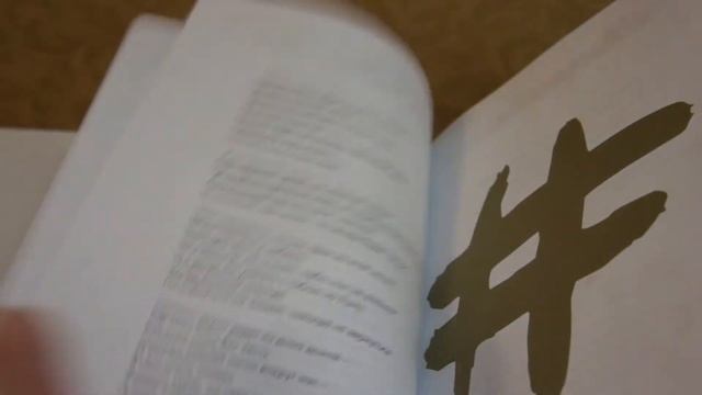 ВЕСЬ ЭТОТ БРЕД Александр Васильев книга обзор смотреть онлайн