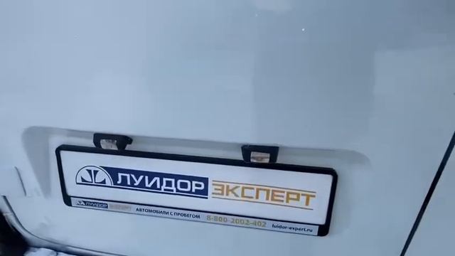 ГАЗ Соболь (2752) 2017 г. смотреть онлайн