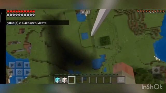 Как строить самые крутые дома в Маинкрафт смотреть онлайн