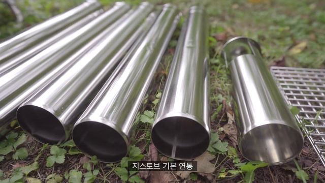 화목난로 고민하지 마세요 ㅣGstove Heat View - Solo Camping | Camp | 솔로캠핑[subsub] смотреть онлайн