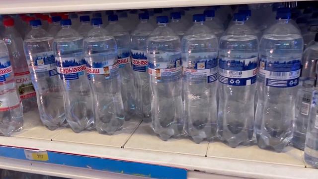 ИЗ ГЕРМАНИИ В КАЗАХСТАН.ЗАКУПКА НА 20.ТЫС.ЦЕНЫ НА ПРОДУКТЫ смотреть онлайн