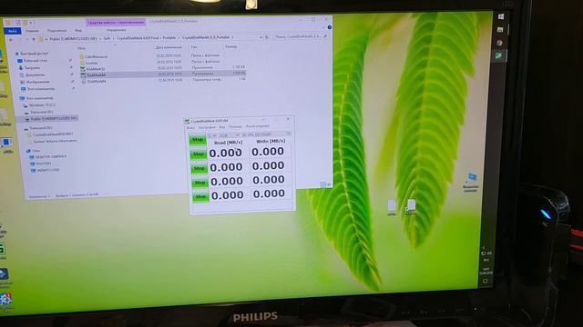 Transcend JetFlash 810