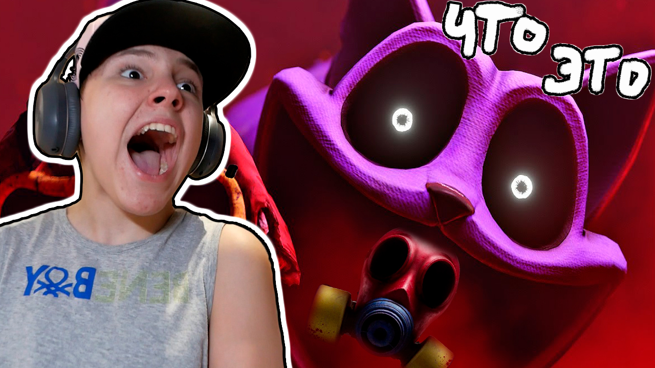ЖУТКО Страшный Поппи Плей 3 ➤ Poppy Playtime Chapter 3 #1 смотреть онлайн