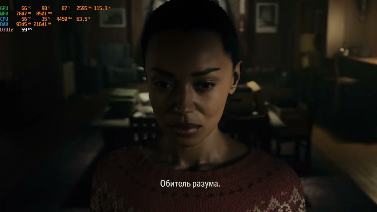 Ryzen 5 5600+RTX4060.Alan Wake 2. 4K.