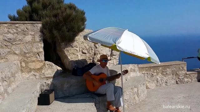 Guitarrista En Cabo Formentor Mallorca / Гитарист на мысе Форментор Майорка
